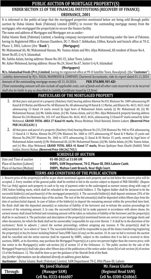 Financial Institutions Tender Notice